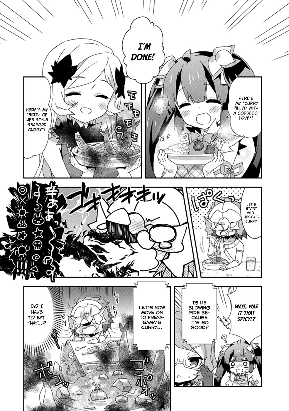 Dungeon ni Deai o Motomeru no wa Machigatte Iru Darou ka 4-koma - Kami-sama no Nichijou Chapter 2.7 page 10 - Vol.2 Chapter 7