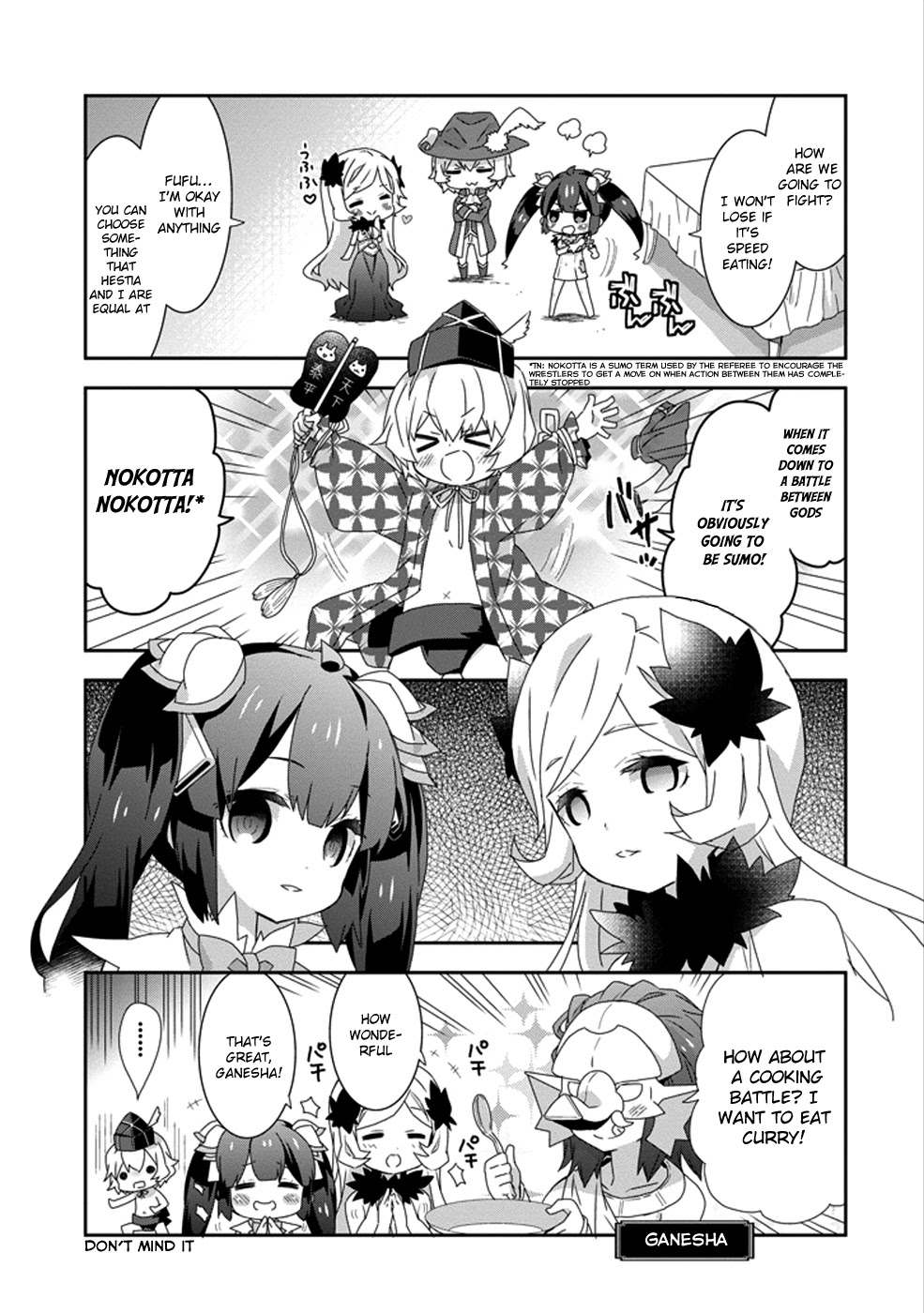 Dungeon ni Deai o Motomeru no wa Machigatte Iru Darou ka 4-koma - Kami-sama no Nichijou Chapter 2.7 page 5 - Vol.2 Chapter 7