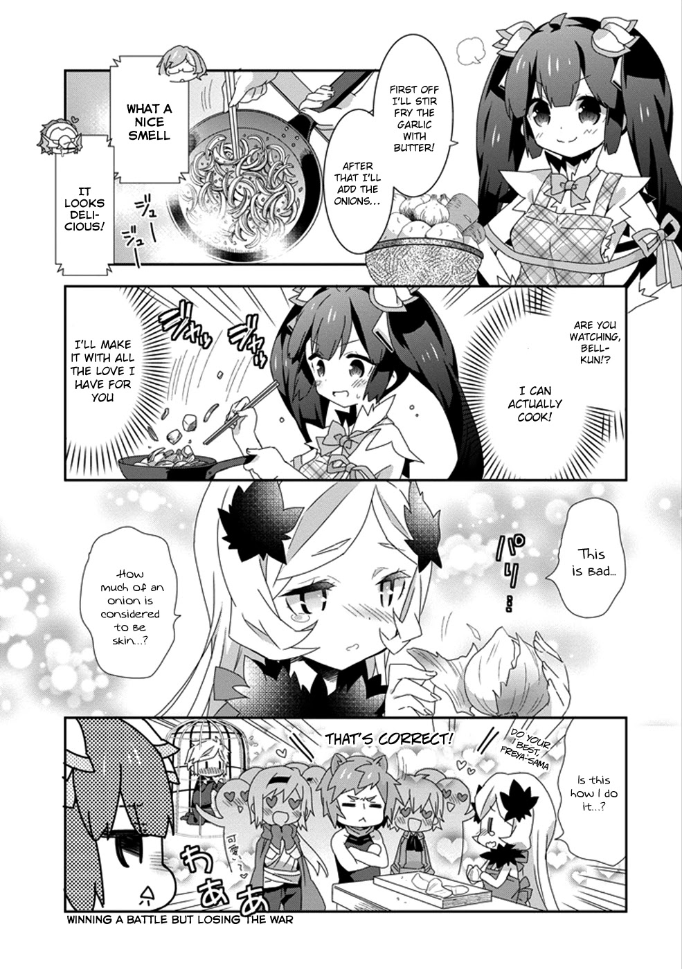 Dungeon ni Deai o Motomeru no wa Machigatte Iru Darou ka 4-koma - Kami-sama no Nichijou Chapter 2.7 page 7 - Vol.2 Chapter 7