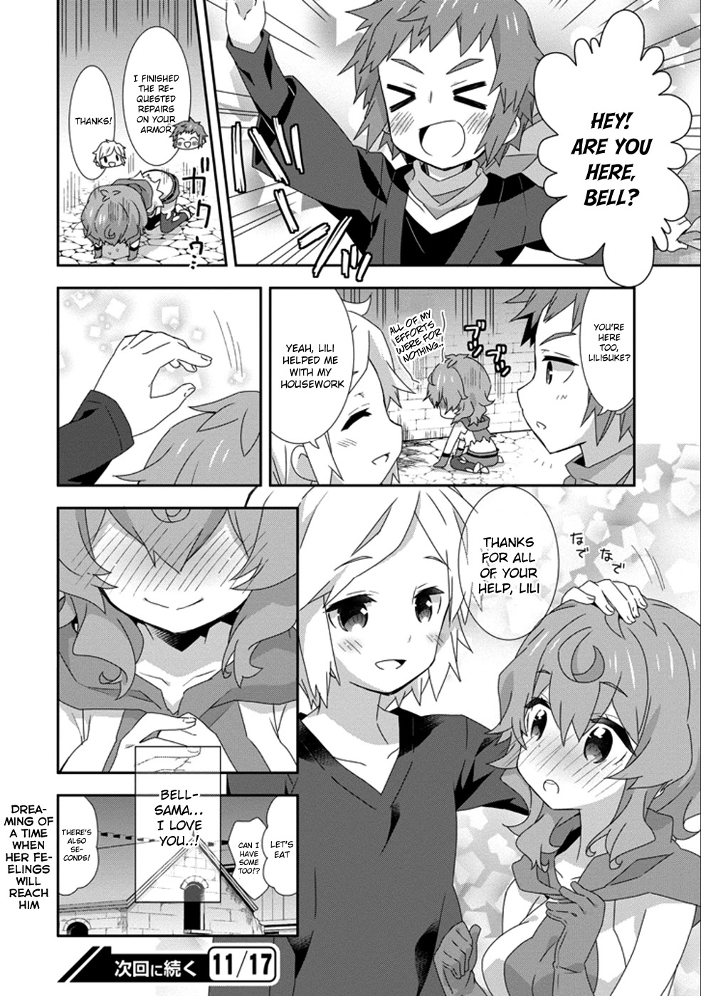 Dungeon ni Deai o Motomeru no wa Machigatte Iru Darou ka 4-koma - Kami-sama no Nichijou Chapter 2.8 page 10 - Vol.2 Chapter 8