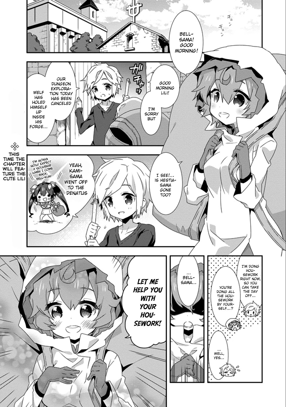 Dungeon ni Deai o Motomeru no wa Machigatte Iru Darou ka 4-koma - Kami-sama no Nichijou Chapter 2.8 page 3 - Vol.2 Chapter 8