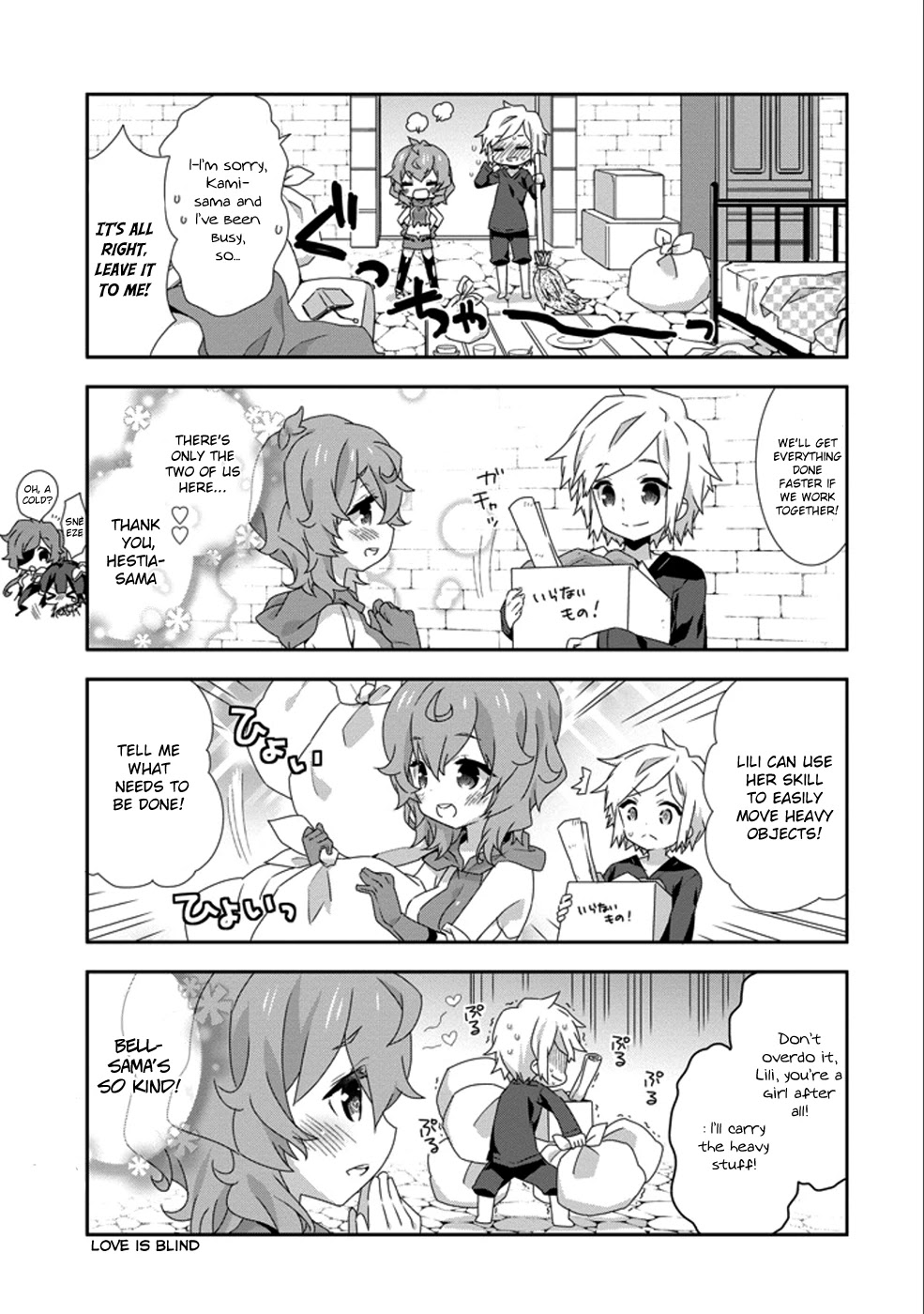Dungeon ni Deai o Motomeru no wa Machigatte Iru Darou ka 4-koma - Kami-sama no Nichijou Chapter 2.8 page 5 - Vol.2 Chapter 8