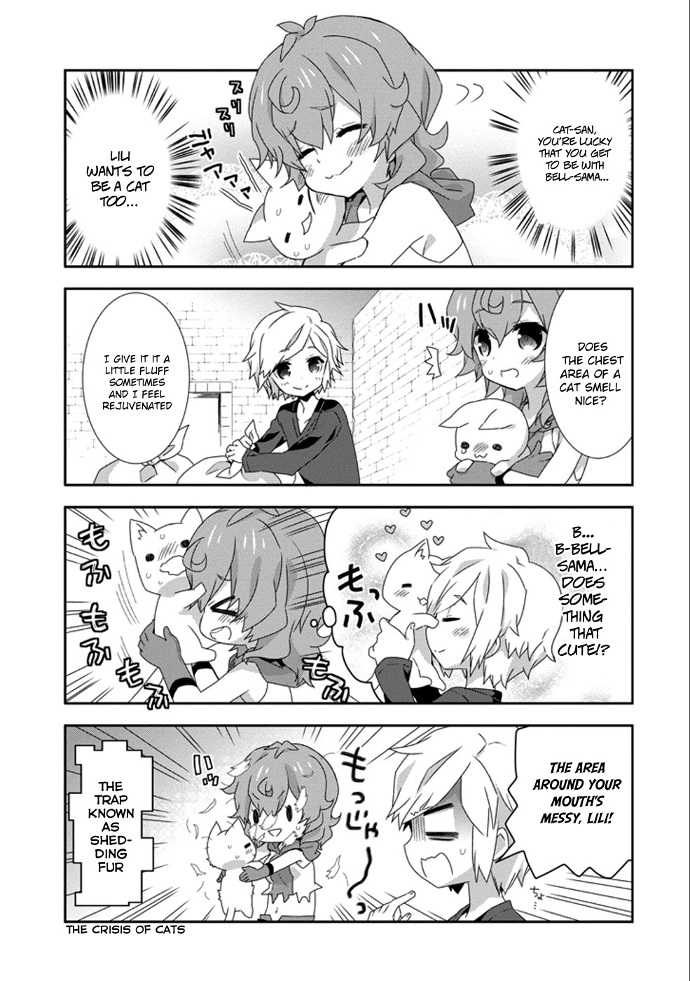 Dungeon ni Deai o Motomeru no wa Machigatte Iru Darou ka 4-koma - Kami-sama no Nichijou Chapter 2.8 page 7 - Vol.2 Chapter 8