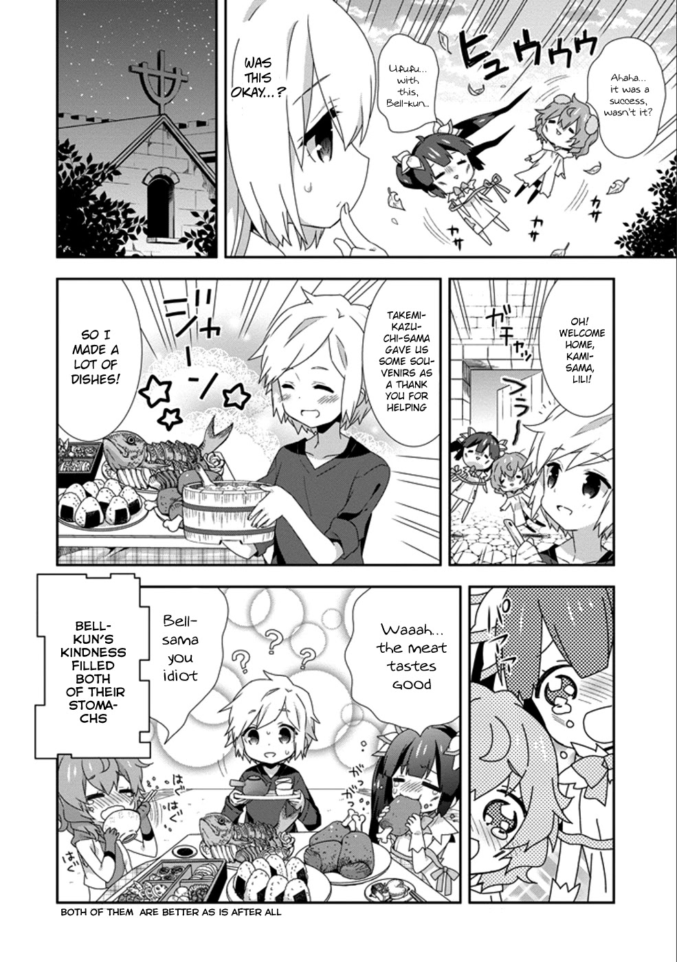Dungeon ni Deai o Motomeru no wa Machigatte Iru Darou ka 4-koma - Kami-sama no Nichijou Chapter 2.9 page 10 - Vol.2 Chapter 9