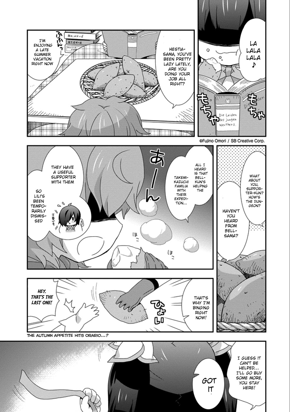 Dungeon ni Deai o Motomeru no wa Machigatte Iru Darou ka 4-koma - Kami-sama no Nichijou Chapter 2.9 page 3 - Vol.2 Chapter 9