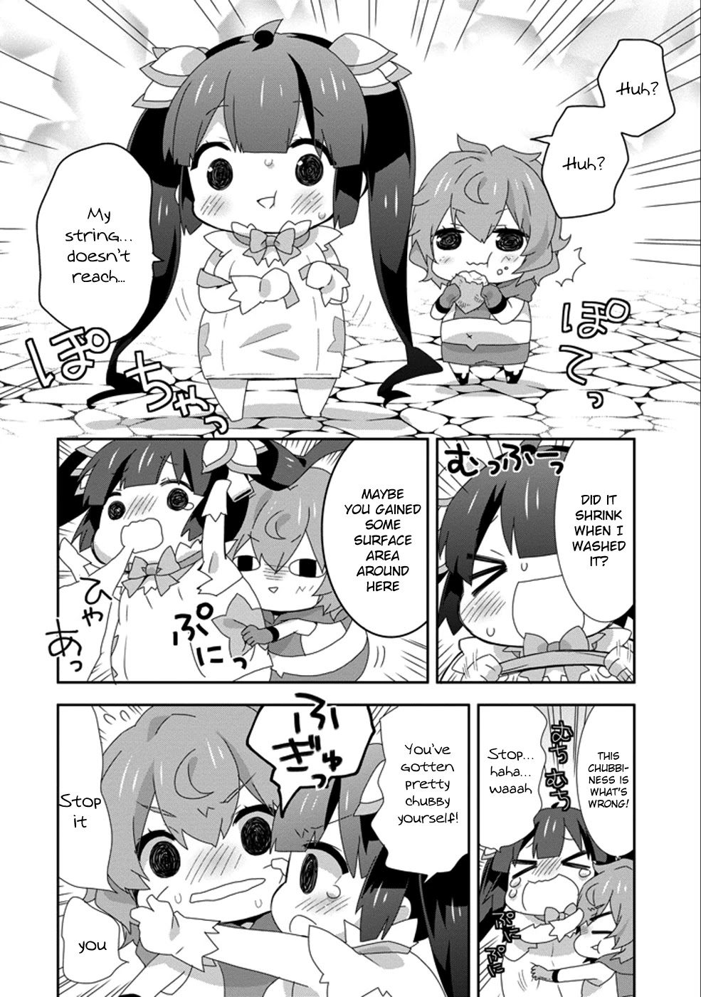 Dungeon ni Deai o Motomeru no wa Machigatte Iru Darou ka 4-koma - Kami-sama no Nichijou Chapter 2.9 page 4 - Vol.2 Chapter 9