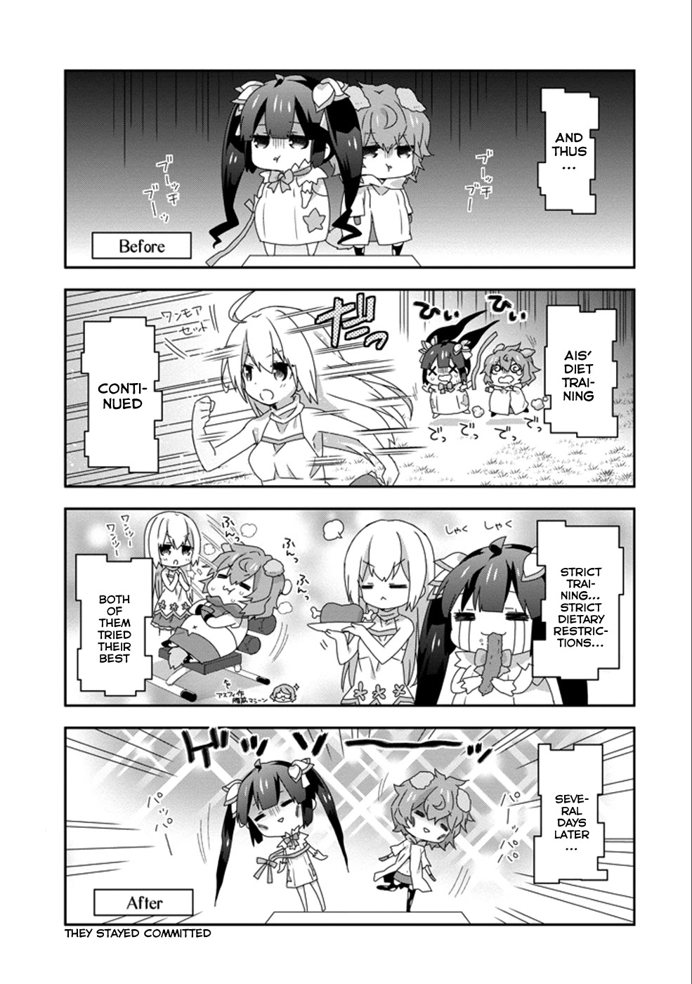 Dungeon ni Deai o Motomeru no wa Machigatte Iru Darou ka 4-koma - Kami-sama no Nichijou Chapter 2.9 page 9 - Vol.2 Chapter 9