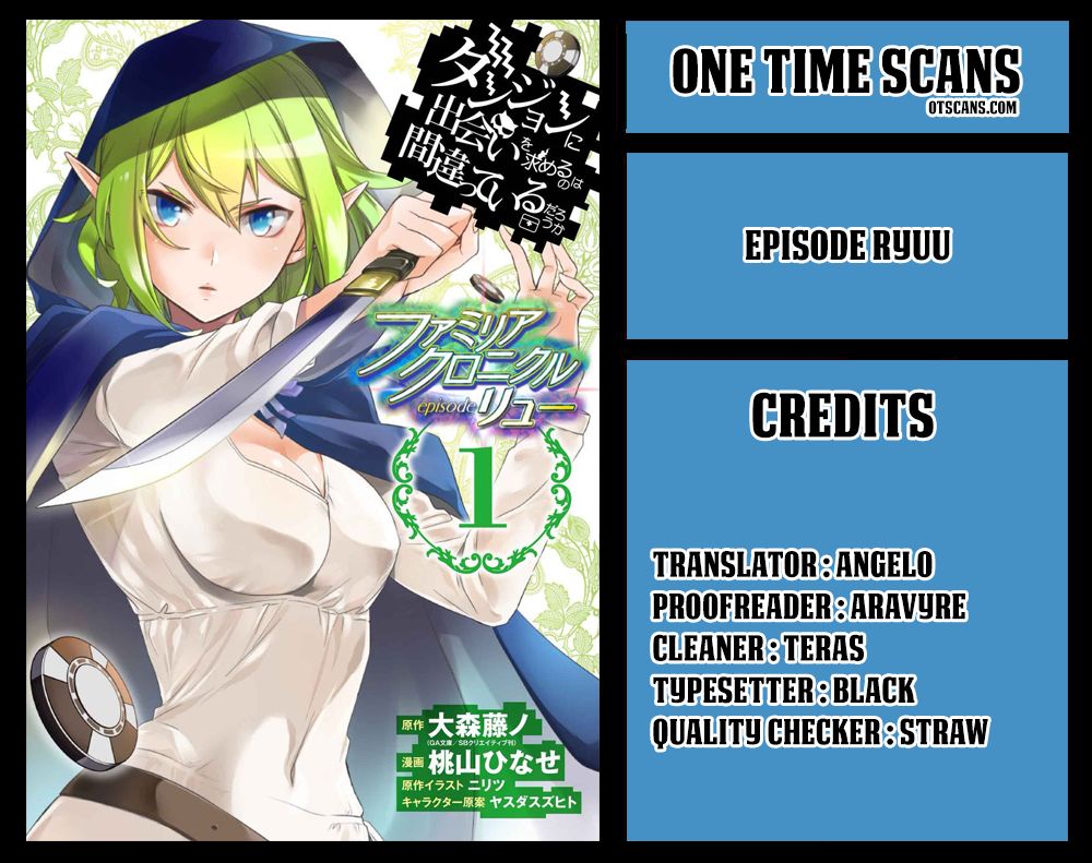Dungeon ni Deai o Motomeru no wa Machigatte Iru Darou ka: Familia Chronicle Episode Ryu Chapter 1 page 1 - Chapter 1
