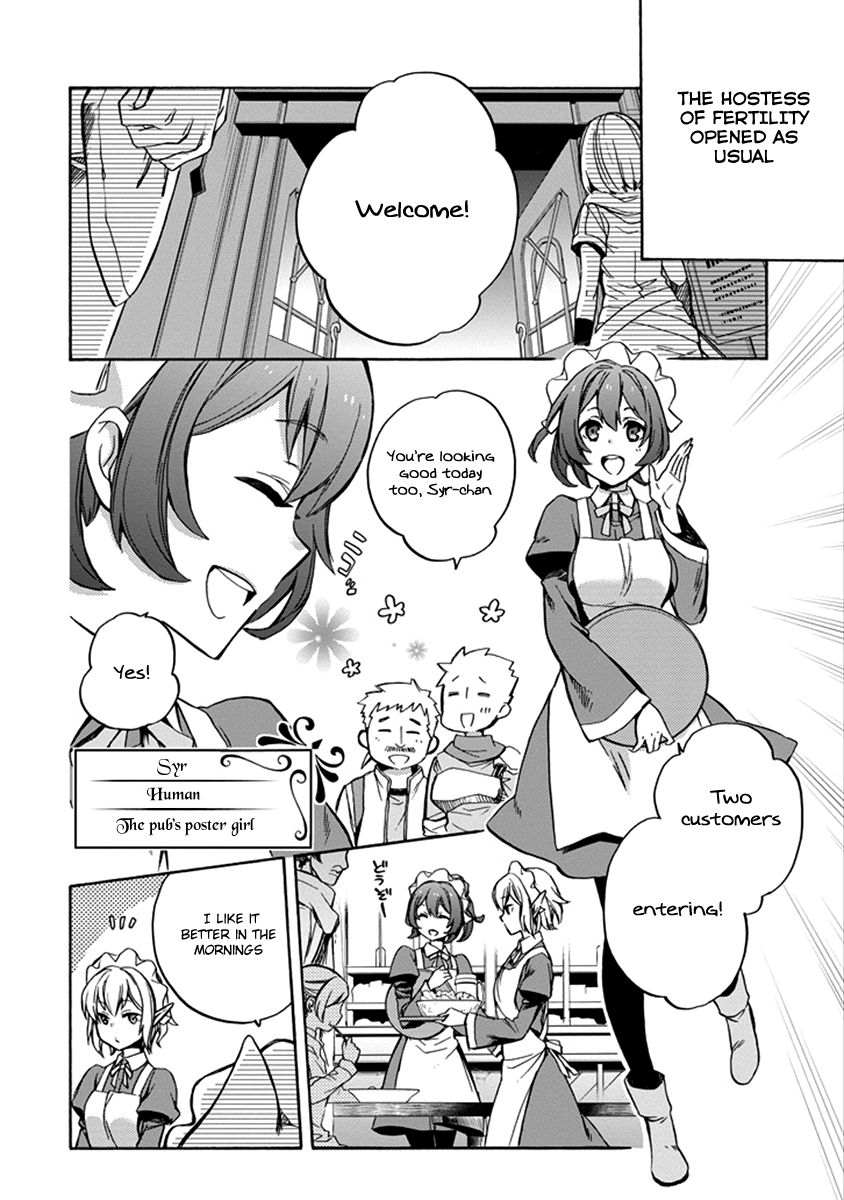 Dungeon ni Deai o Motomeru no wa Machigatte Iru Darou ka: Familia Chronicle Episode Ryu Chapter 1 page 10 - Chapter 1