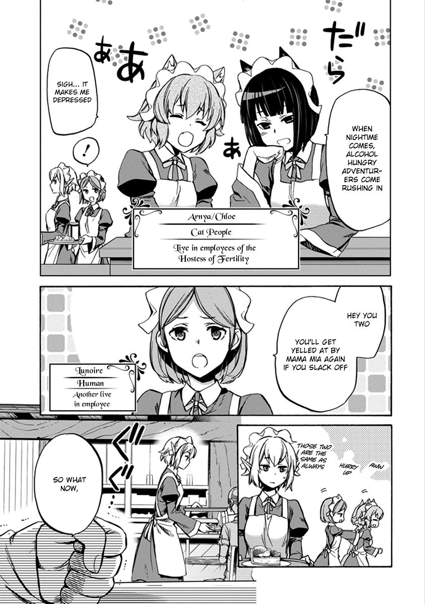 Dungeon ni Deai o Motomeru no wa Machigatte Iru Darou ka: Familia Chronicle Episode Ryu Chapter 1 page 11 - Chapter 1