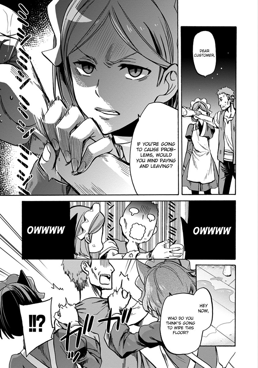 Dungeon ni Deai o Motomeru no wa Machigatte Iru Darou ka: Familia Chronicle Episode Ryu Chapter 1 page 15 - Chapter 1