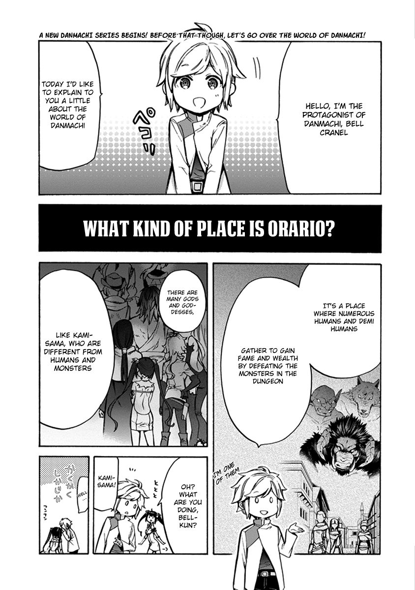 Dungeon ni Deai o Motomeru no wa Machigatte Iru Darou ka: Familia Chronicle Episode Ryu Chapter 1 page 2 - Chapter 1