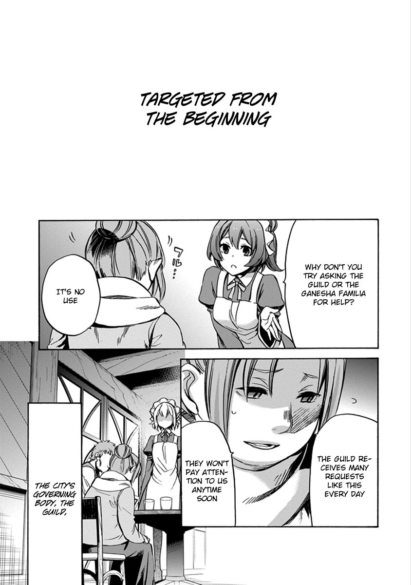 Dungeon ni Deai o Motomeru no wa Machigatte Iru Darou ka: Familia Chronicle Episode Ryu Chapter 1 page 25 - Chapter 1