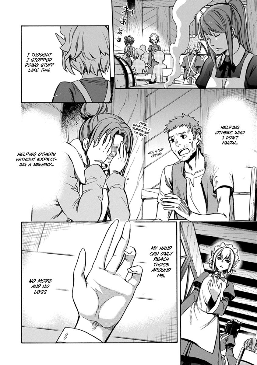 Dungeon ni Deai o Motomeru no wa Machigatte Iru Darou ka: Familia Chronicle Episode Ryu Chapter 1 page 30 - Chapter 1