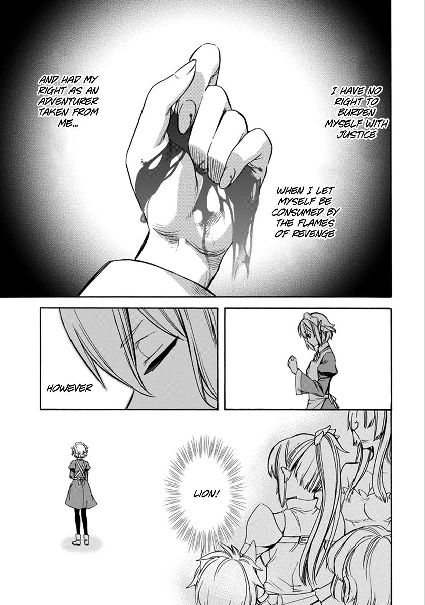 Dungeon ni Deai o Motomeru no wa Machigatte Iru Darou ka: Familia Chronicle Episode Ryu Chapter 1 page 31 - Chapter 1
