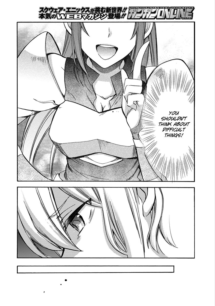 Dungeon ni Deai o Motomeru no wa Machigatte Iru Darou ka: Familia Chronicle Episode Ryu Chapter 1 page 32 - Chapter 1