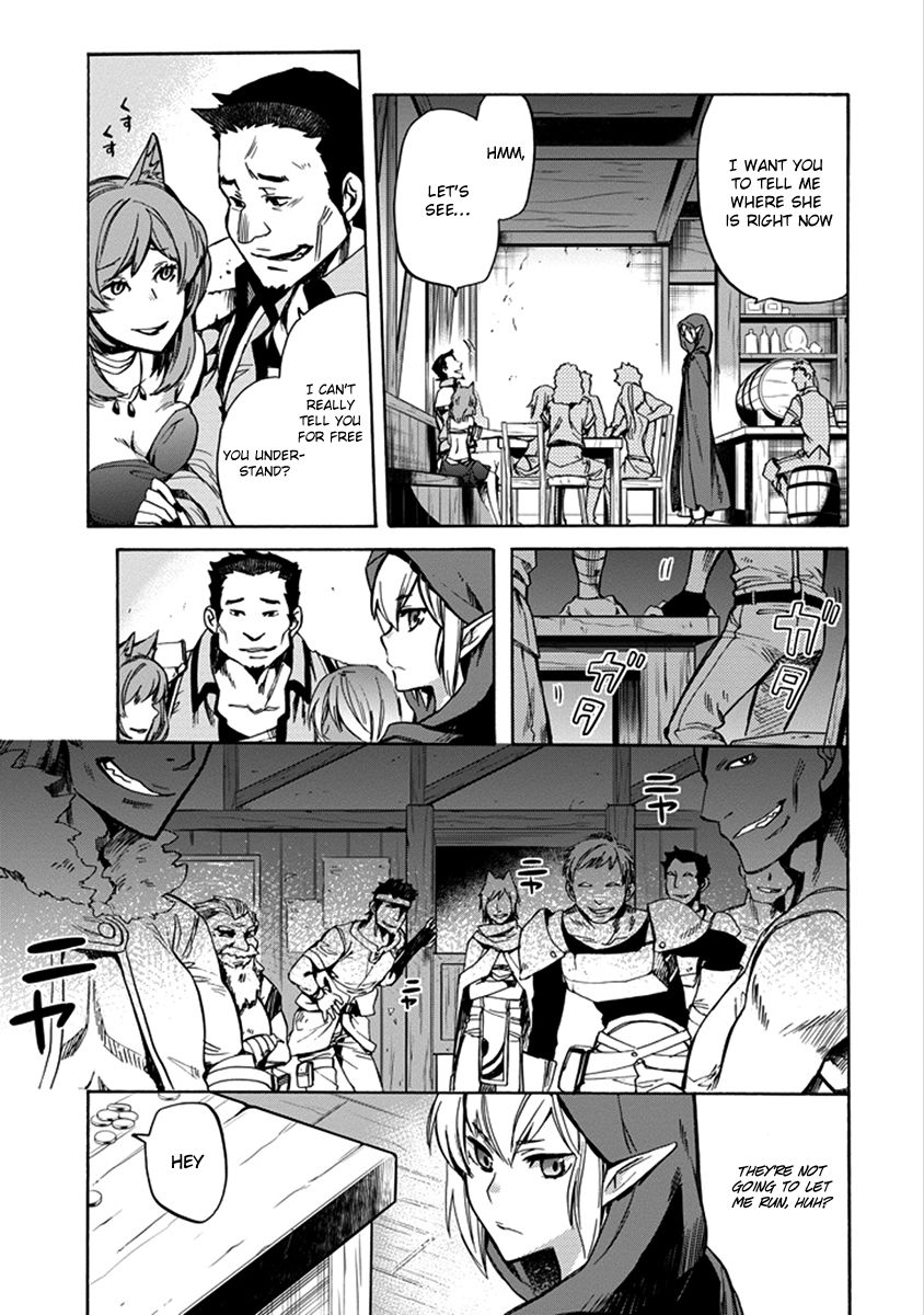 Dungeon ni Deai o Motomeru no wa Machigatte Iru Darou ka: Familia Chronicle Episode Ryu Chapter 1 page 37 - Chapter 1