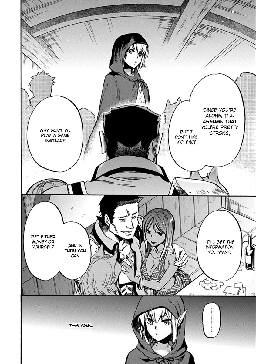 Dungeon ni Deai o Motomeru no wa Machigatte Iru Darou ka: Familia Chronicle Episode Ryu Chapter 1 page 38 - Chapter 1