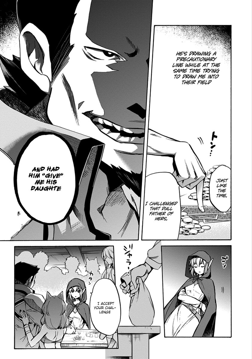 Dungeon ni Deai o Motomeru no wa Machigatte Iru Darou ka: Familia Chronicle Episode Ryu Chapter 1 page 39 - Chapter 1