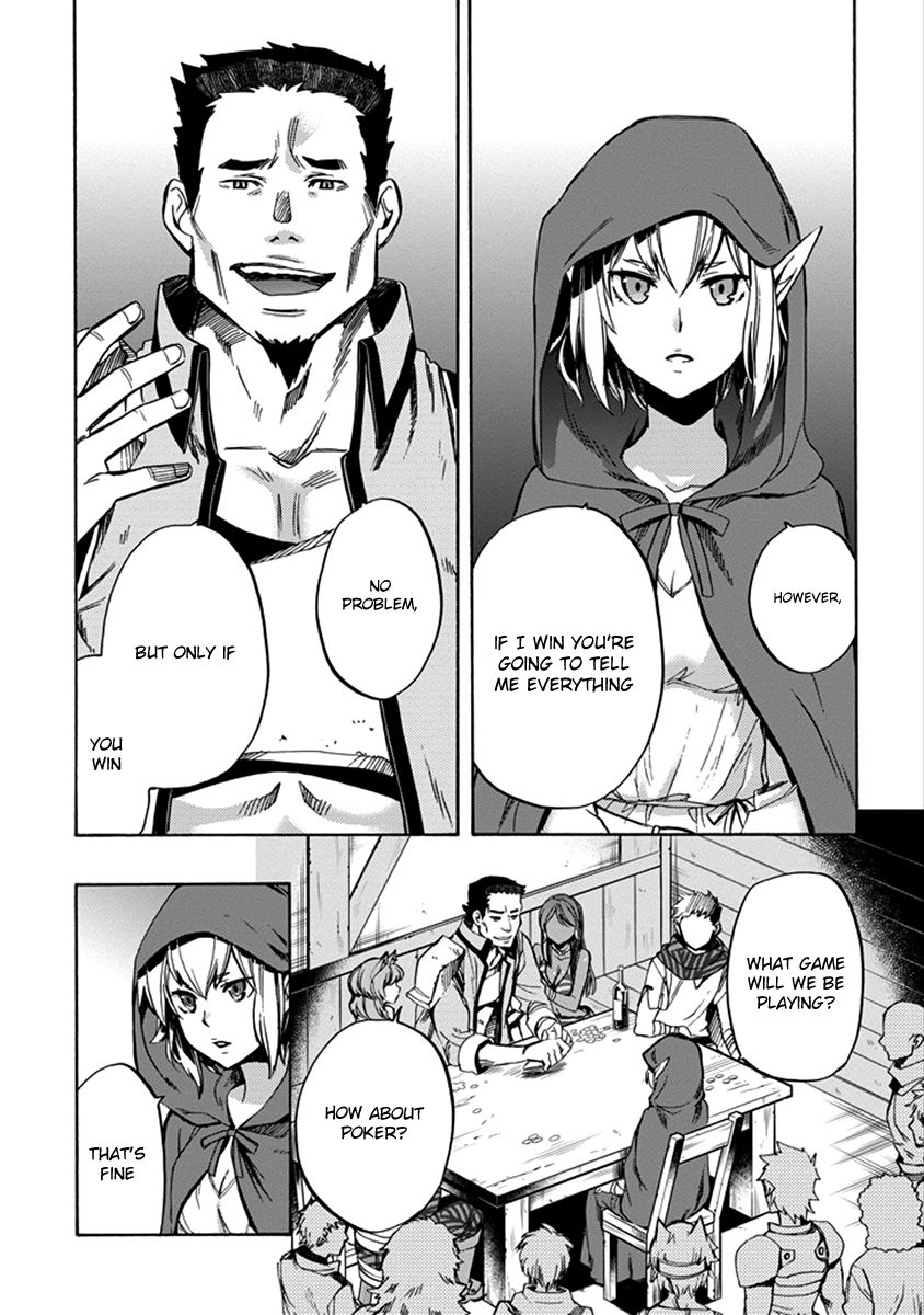 Dungeon ni Deai o Motomeru no wa Machigatte Iru Darou ka: Familia Chronicle Episode Ryu Chapter 1 page 40 - Chapter 1