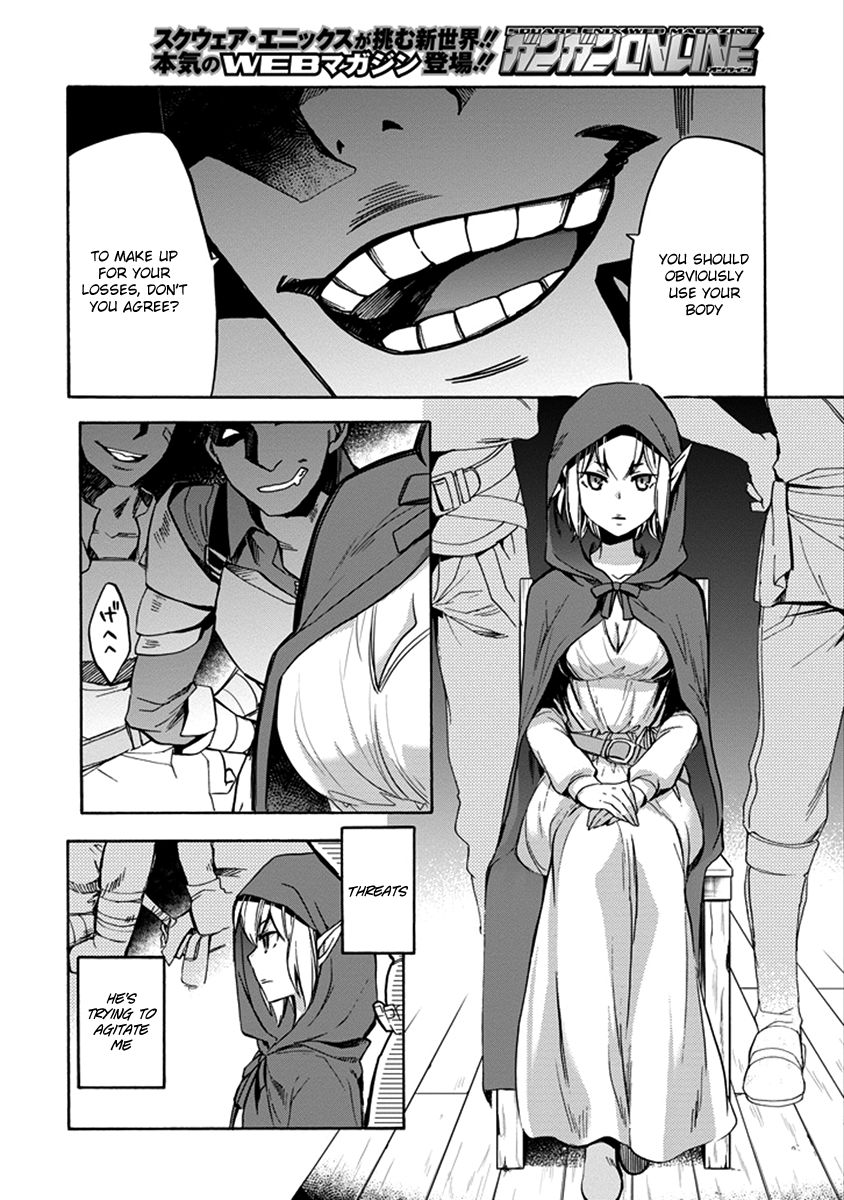 Dungeon ni Deai o Motomeru no wa Machigatte Iru Darou ka: Familia Chronicle Episode Ryu Chapter 1 page 42 - Chapter 1