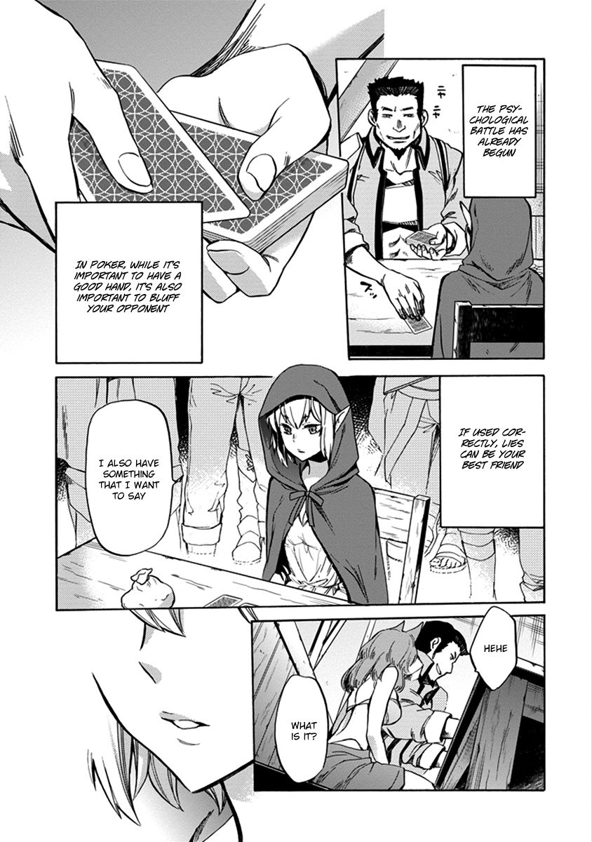 Dungeon ni Deai o Motomeru no wa Machigatte Iru Darou ka: Familia Chronicle Episode Ryu Chapter 1 page 43 - Chapter 1