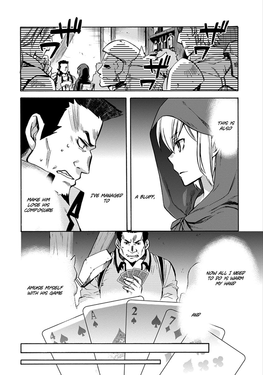 Dungeon ni Deai o Motomeru no wa Machigatte Iru Darou ka: Familia Chronicle Episode Ryu Chapter 1 page 48 - Chapter 1