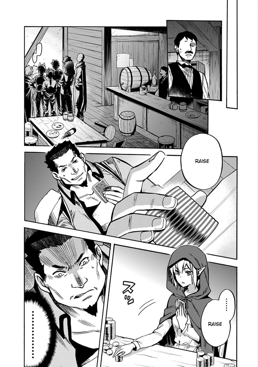 Dungeon ni Deai o Motomeru no wa Machigatte Iru Darou ka: Familia Chronicle Episode Ryu Chapter 1 page 49 - Chapter 1