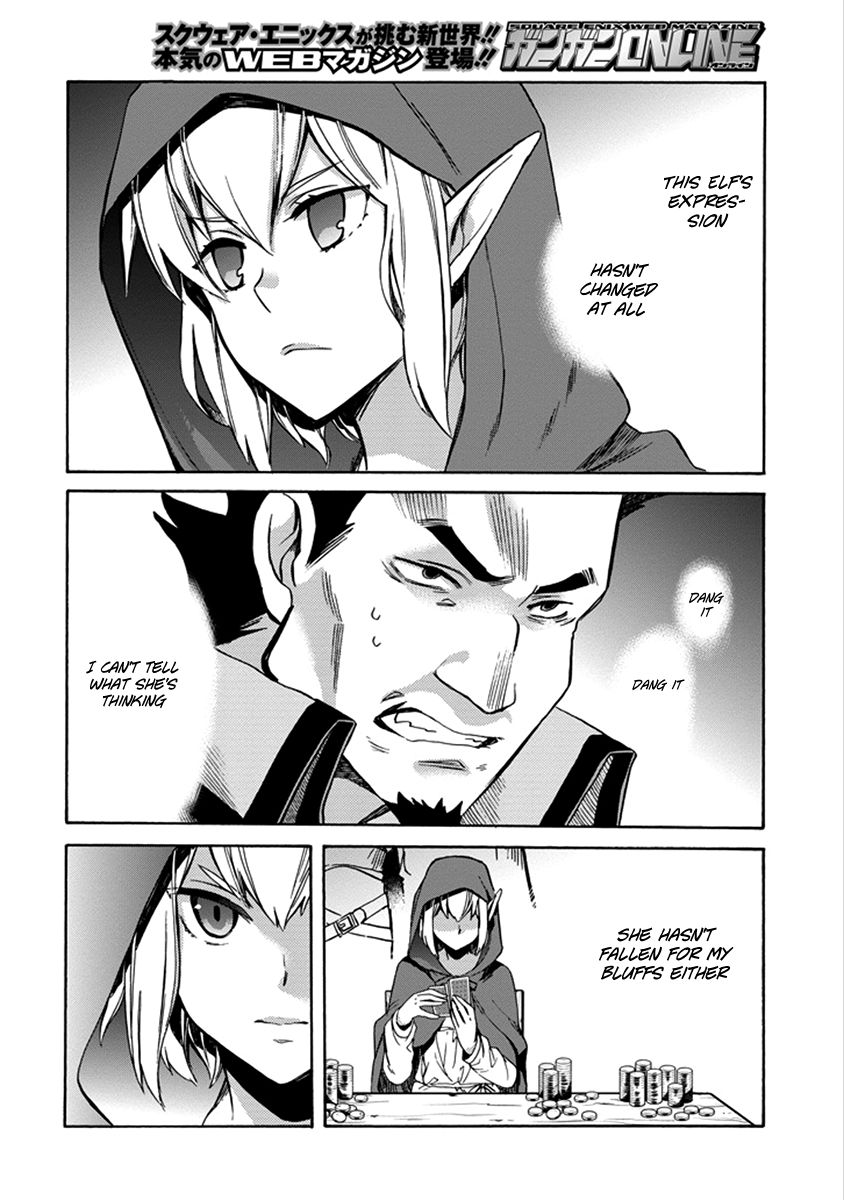 Dungeon ni Deai o Motomeru no wa Machigatte Iru Darou ka: Familia Chronicle Episode Ryu Chapter 1 page 50 - Chapter 1
