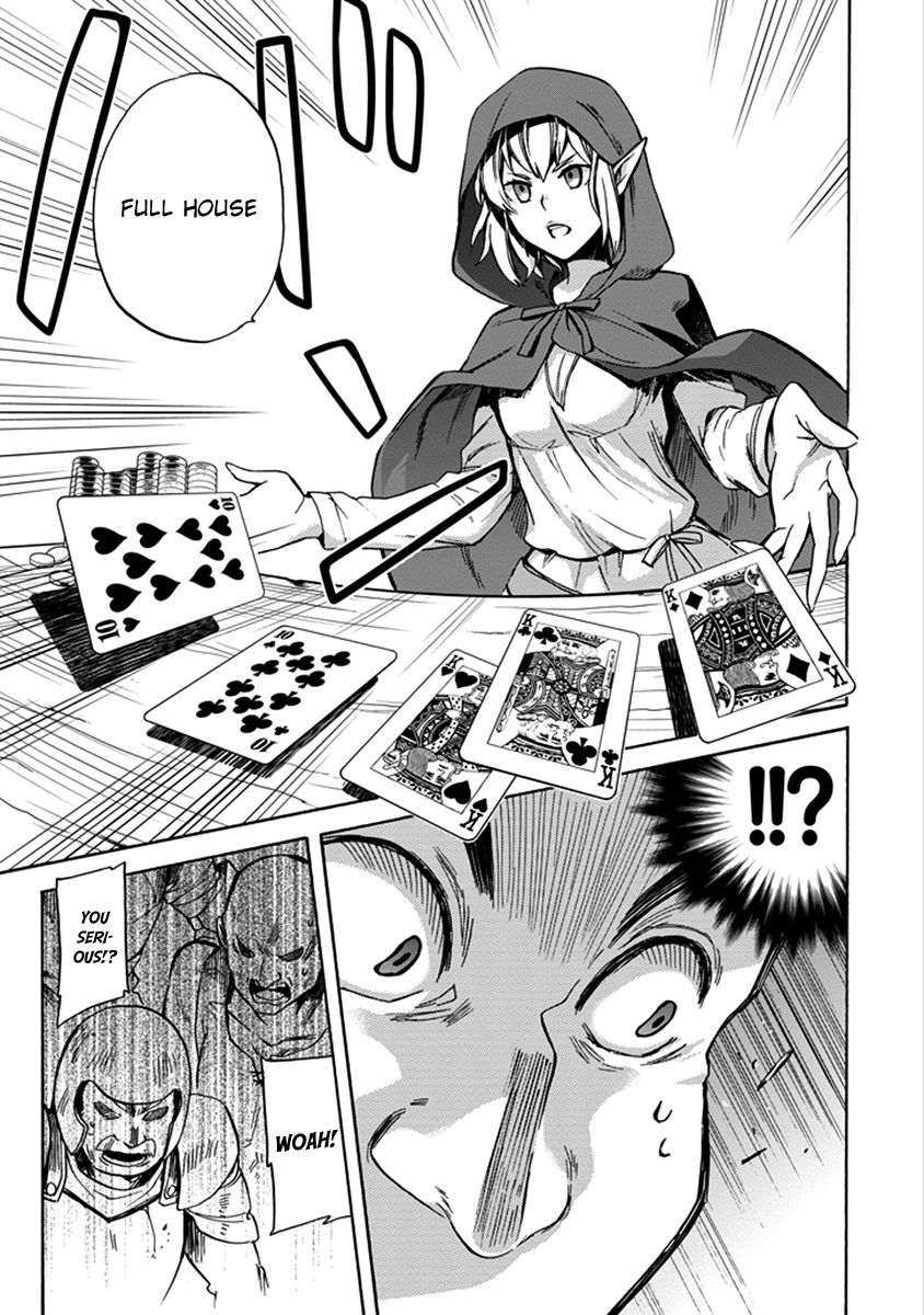 Dungeon ni Deai o Motomeru no wa Machigatte Iru Darou ka: Familia Chronicle Episode Ryu Chapter 1 page 51 - Chapter 1