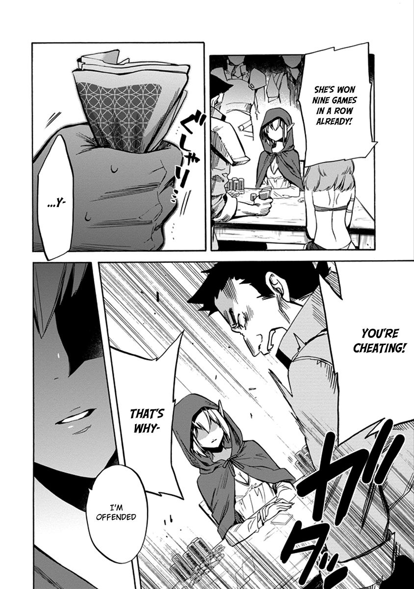 Dungeon ni Deai o Motomeru no wa Machigatte Iru Darou ka: Familia Chronicle Episode Ryu Chapter 1 page 52 - Chapter 1