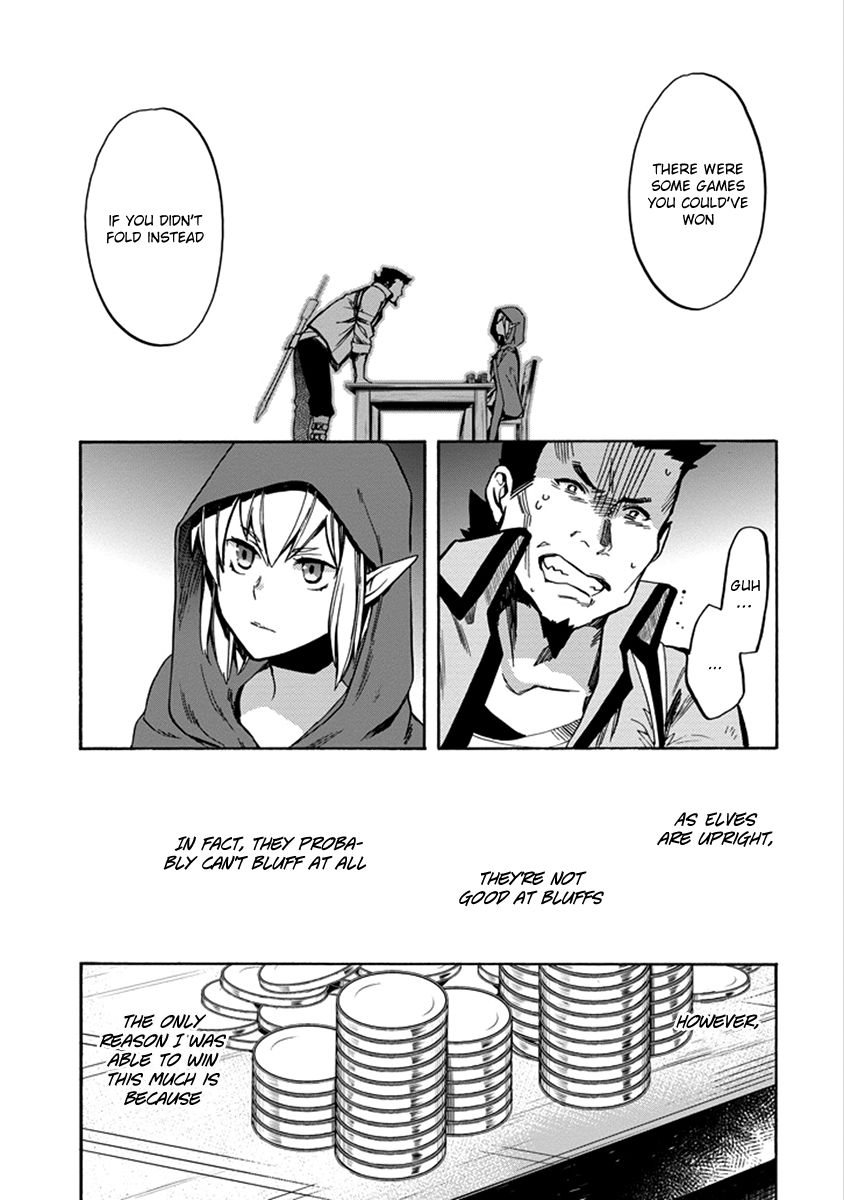 Dungeon ni Deai o Motomeru no wa Machigatte Iru Darou ka: Familia Chronicle Episode Ryu Chapter 1 page 53 - Chapter 1