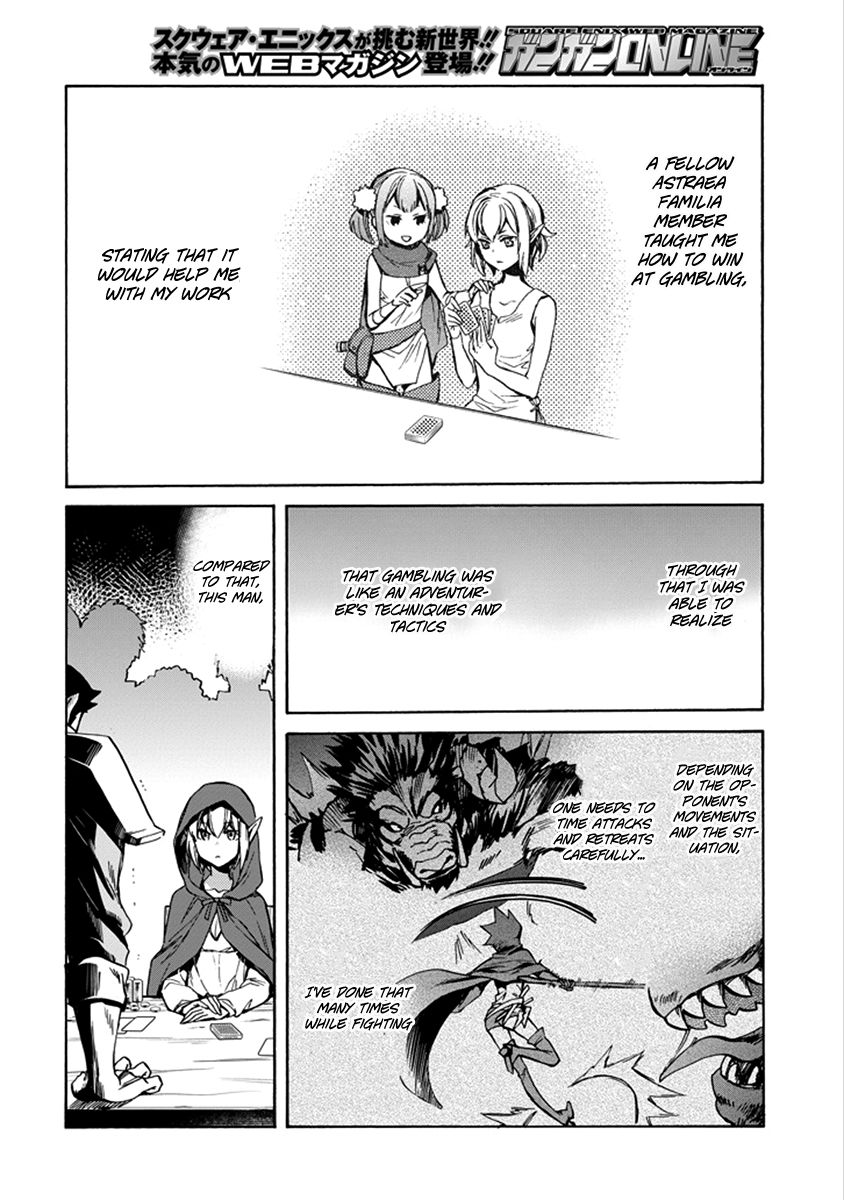 Dungeon ni Deai o Motomeru no wa Machigatte Iru Darou ka: Familia Chronicle Episode Ryu Chapter 1 page 54 - Chapter 1