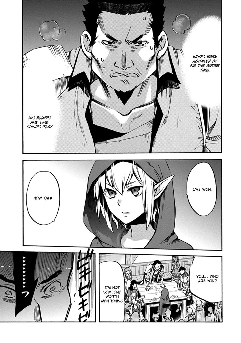 Dungeon ni Deai o Motomeru no wa Machigatte Iru Darou ka: Familia Chronicle Episode Ryu Chapter 1 page 55 - Chapter 1