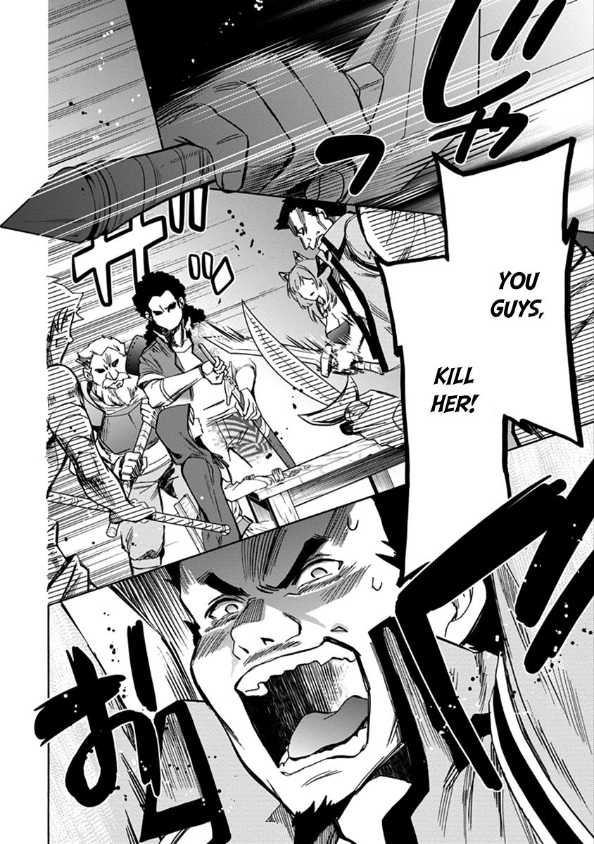 Dungeon ni Deai o Motomeru no wa Machigatte Iru Darou ka: Familia Chronicle Episode Ryu Chapter 1 page 56 - Chapter 1