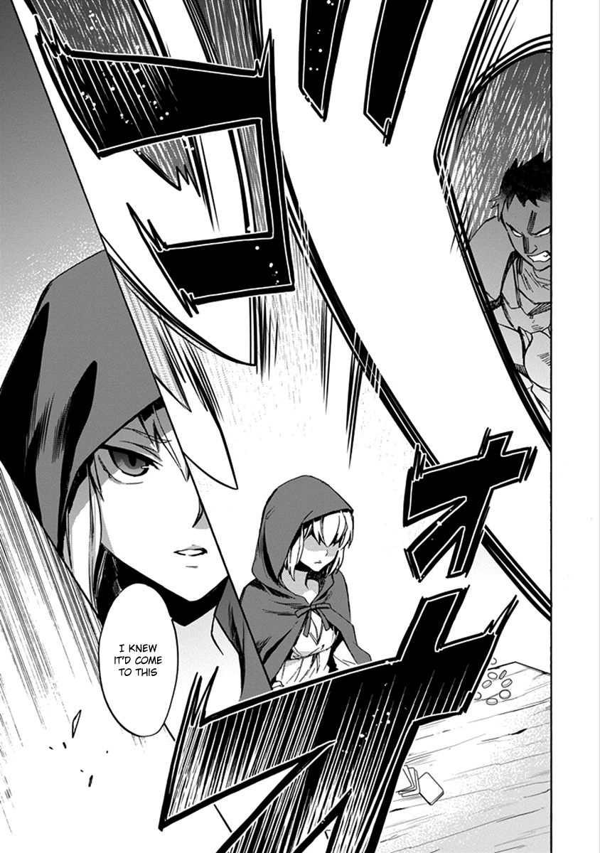 Dungeon ni Deai o Motomeru no wa Machigatte Iru Darou ka: Familia Chronicle Episode Ryu Chapter 1 page 57 - Chapter 1