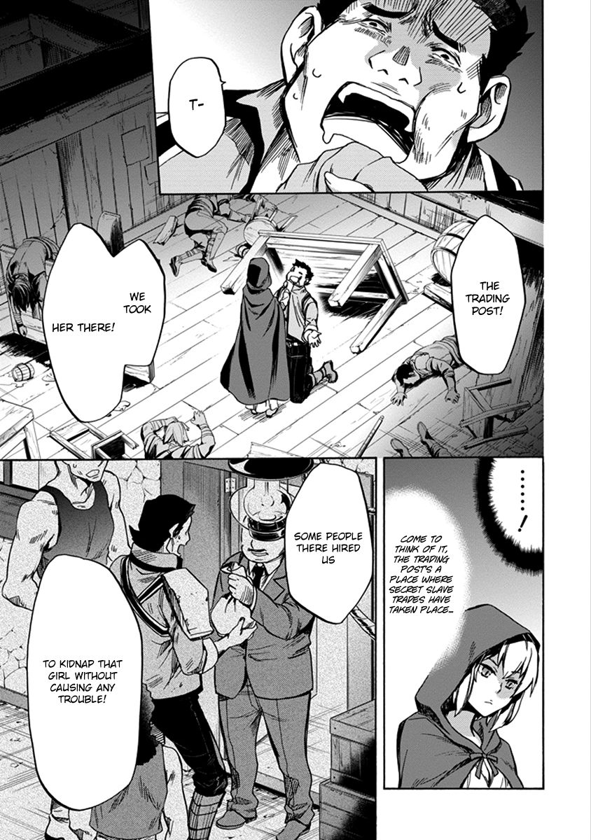 Dungeon ni Deai o Motomeru no wa Machigatte Iru Darou ka: Familia Chronicle Episode Ryu Chapter 1 page 60 - Chapter 1