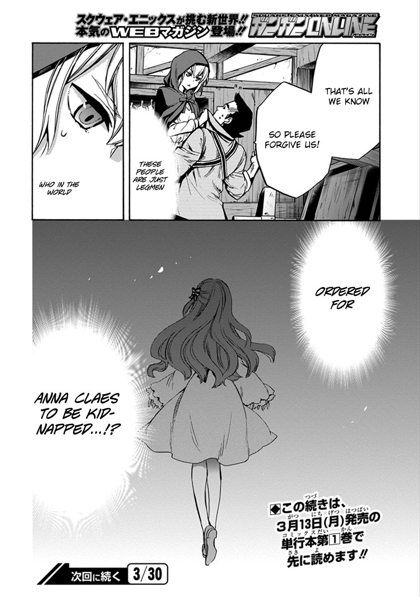 Dungeon ni Deai o Motomeru no wa Machigatte Iru Darou ka: Familia Chronicle Episode Ryu Chapter 1 page 61 - Chapter 1
