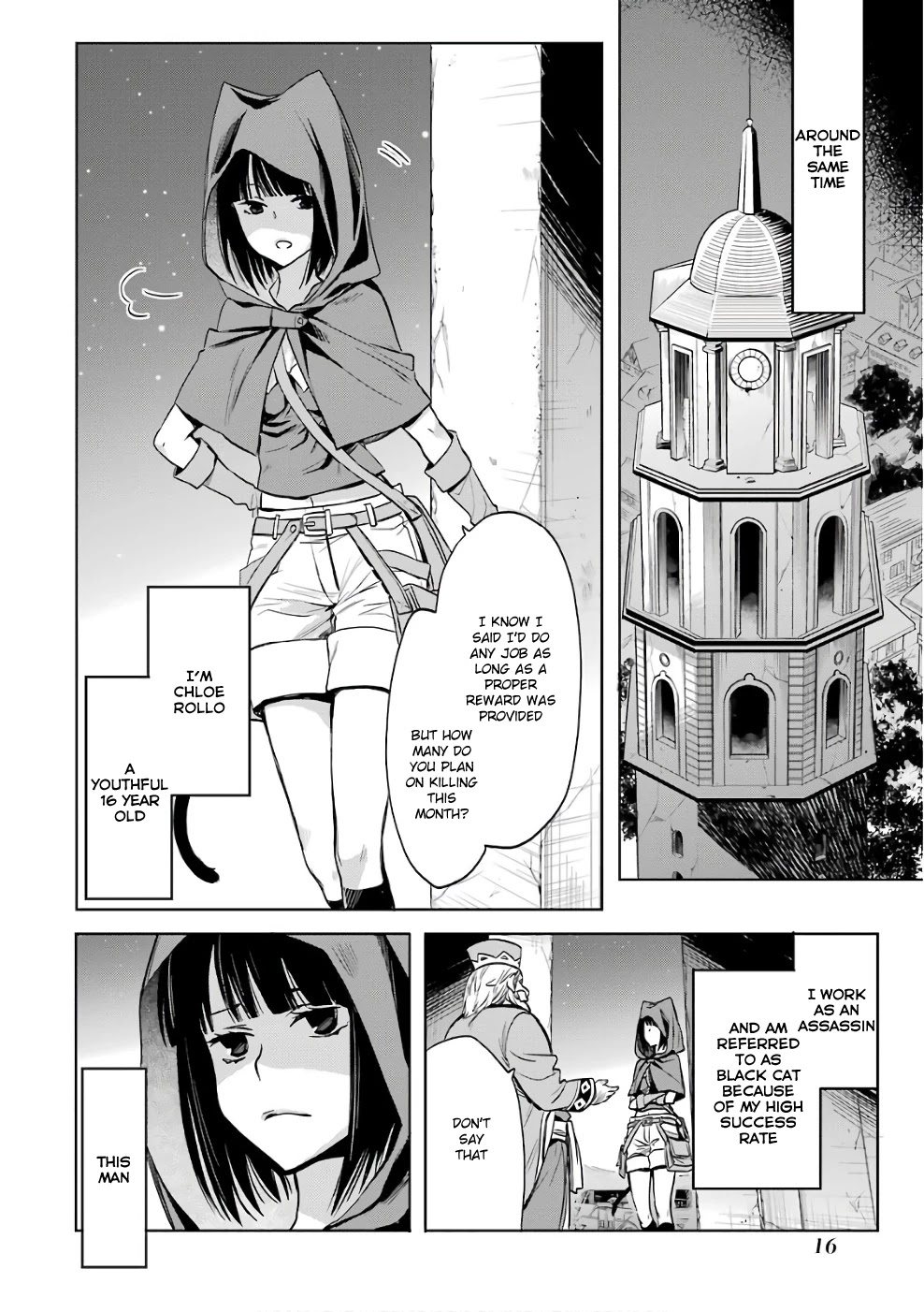 Dungeon ni Deai o Motomeru no wa Machigatte Iru Darou ka: Familia Chronicle Episode Ryu Chapter 10 page 14 - Chapter 10: Girls 00: Bounty Hunter and Assassin