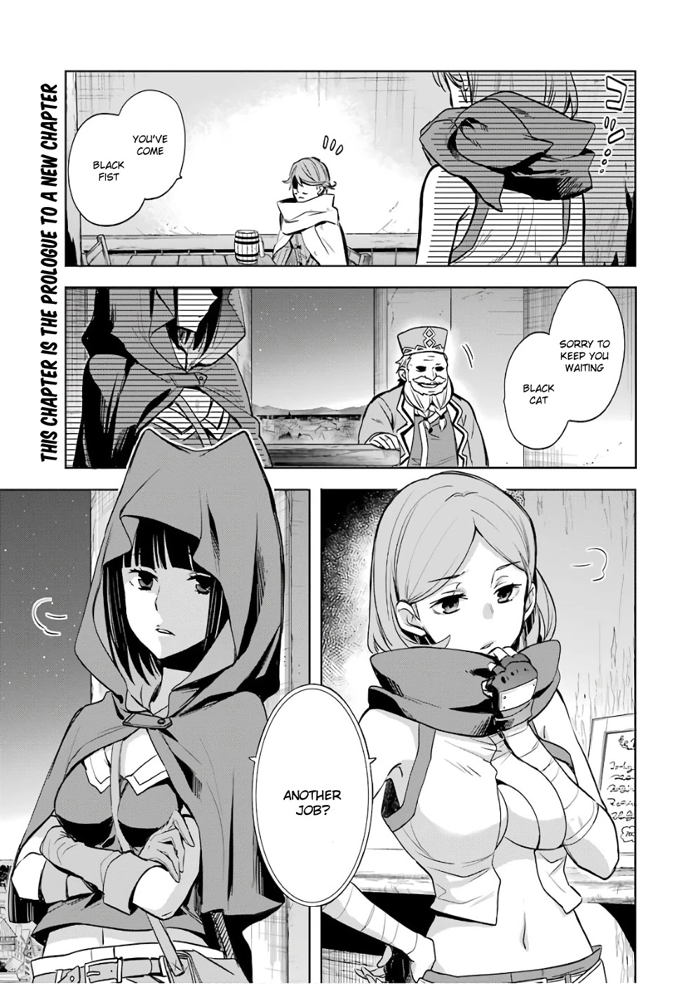 Dungeon ni Deai o Motomeru no wa Machigatte Iru Darou ka: Familia Chronicle Episode Ryu Chapter 10 page 2 - Chapter 10: Girls 00: Bounty Hunter and Assassin