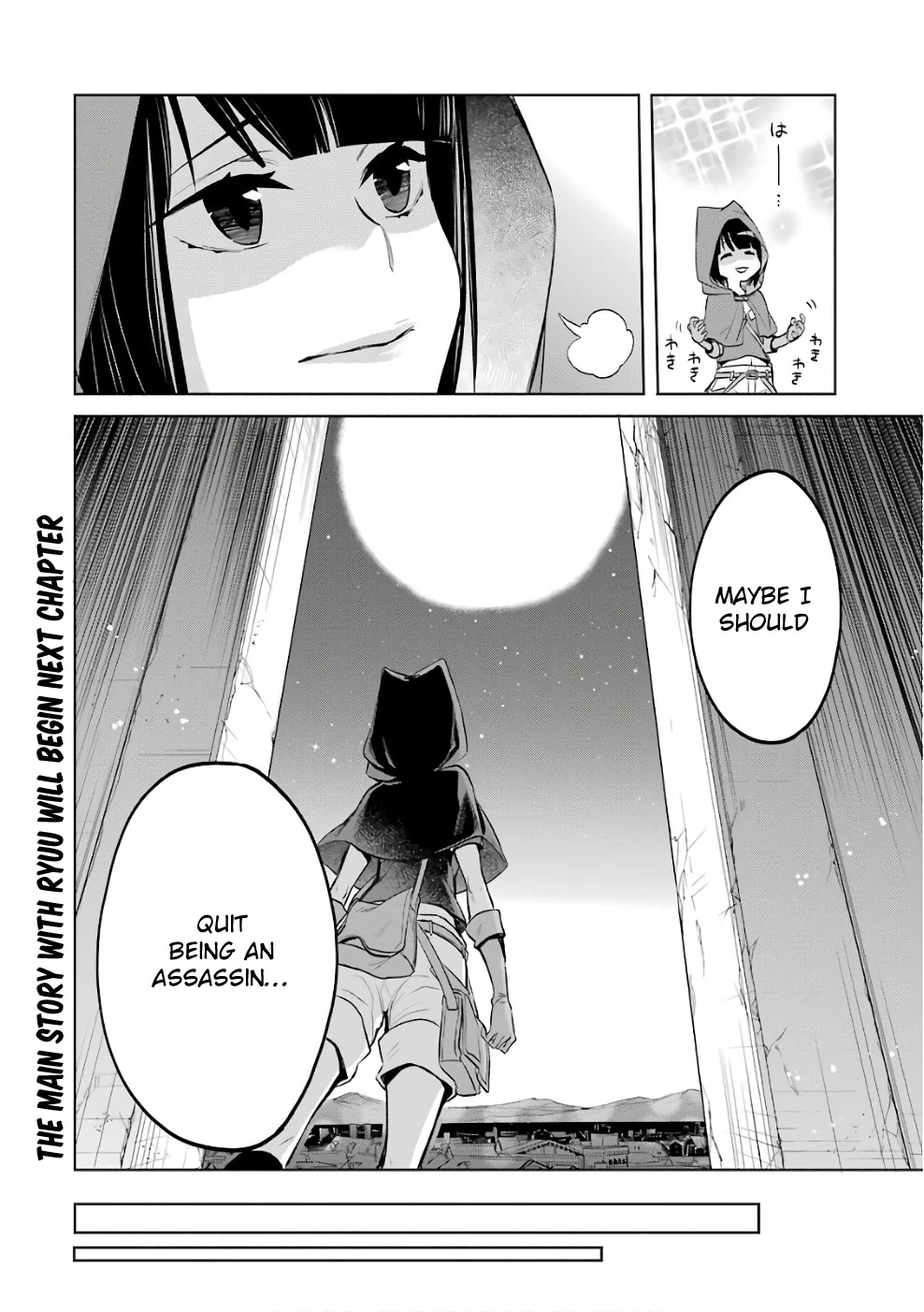 Dungeon ni Deai o Motomeru no wa Machigatte Iru Darou ka: Familia Chronicle Episode Ryu Chapter 10 page 22 - Chapter 10: Girls 00: Bounty Hunter and Assassin