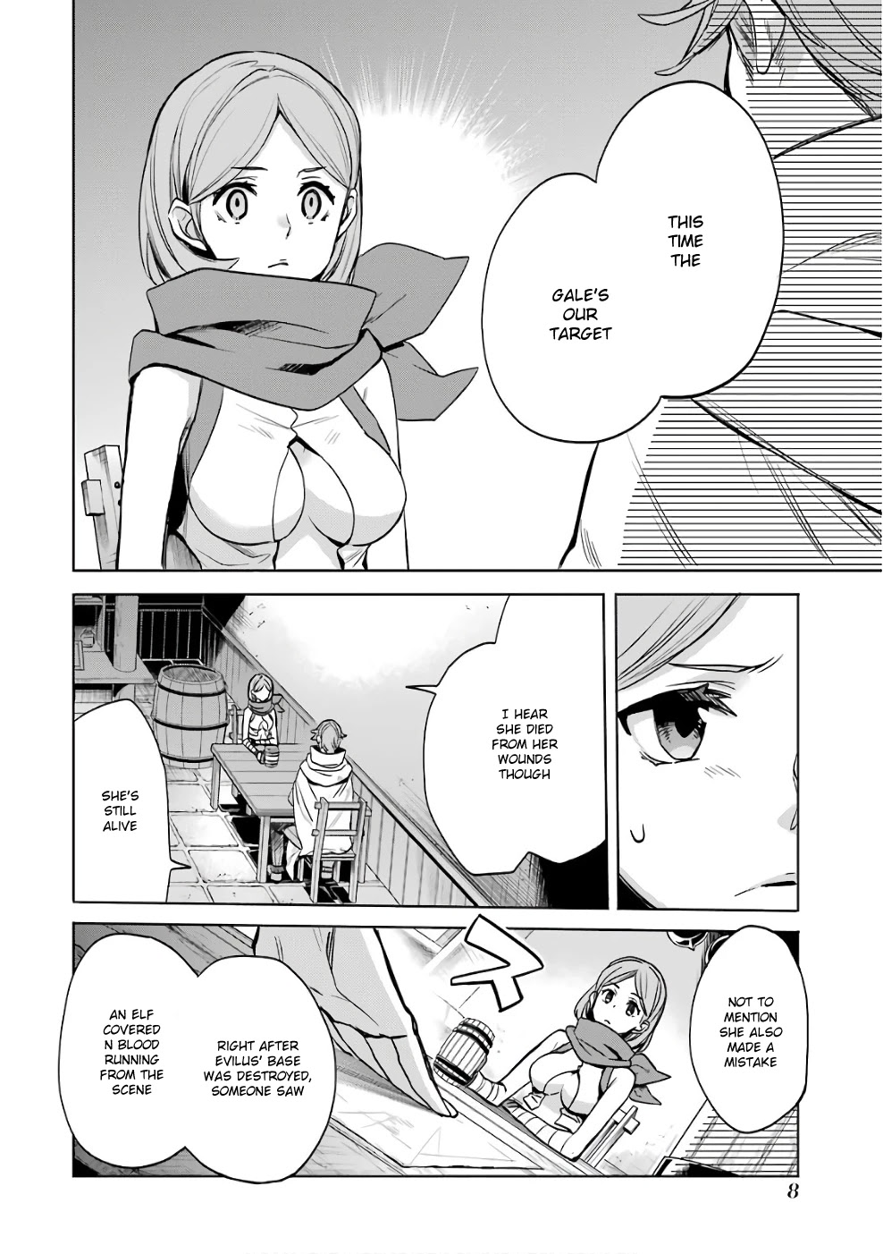 Dungeon ni Deai o Motomeru no wa Machigatte Iru Darou ka: Familia Chronicle Episode Ryu Chapter 10 page 6 - Chapter 10: Girls 00: Bounty Hunter and Assassin