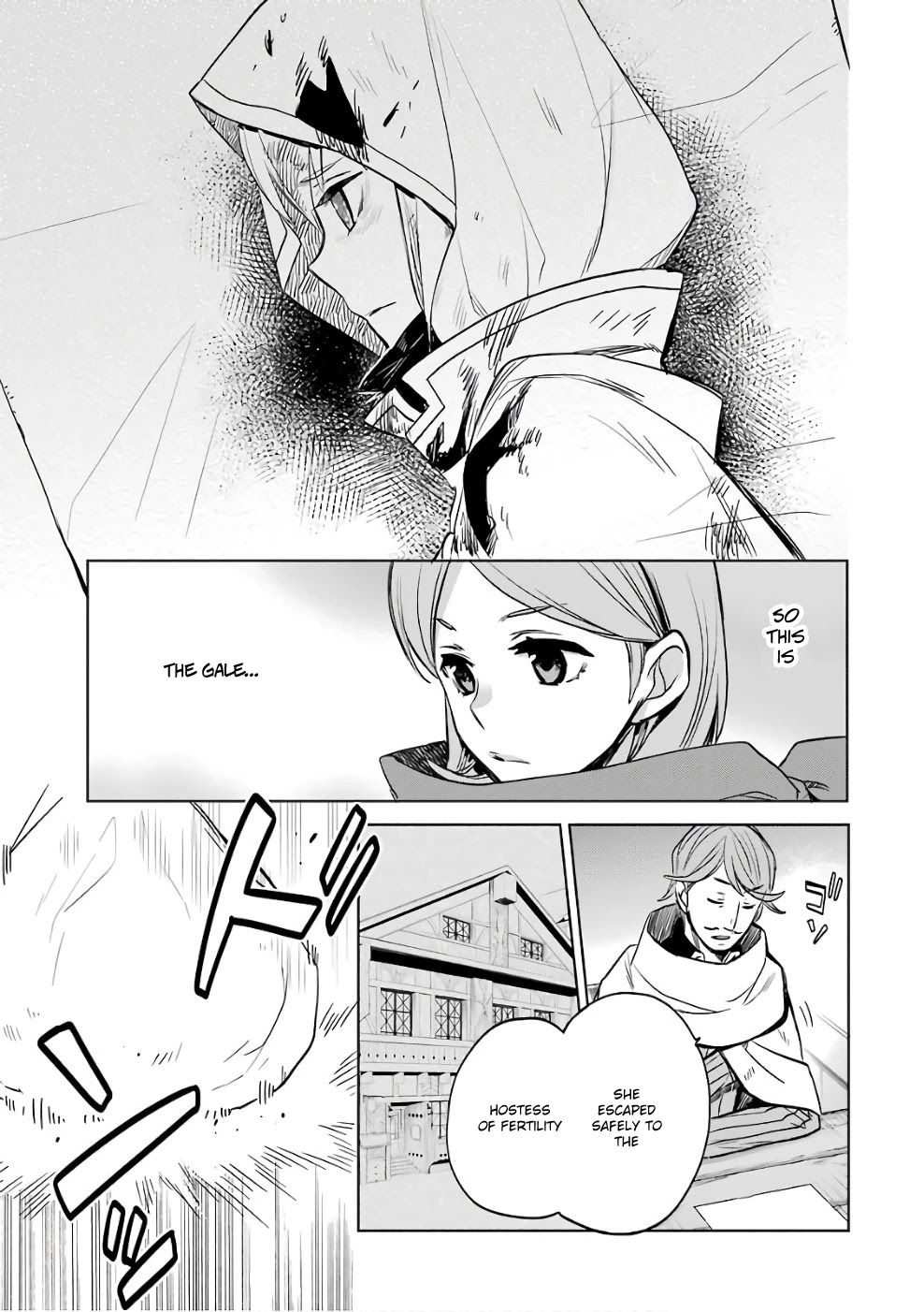 Dungeon ni Deai o Motomeru no wa Machigatte Iru Darou ka: Familia Chronicle Episode Ryu Chapter 10 page 7 - Chapter 10: Girls 00: Bounty Hunter and Assassin