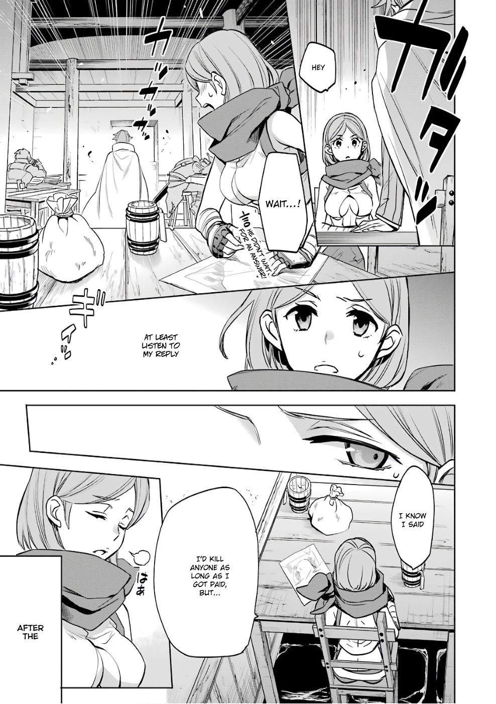 Dungeon ni Deai o Motomeru no wa Machigatte Iru Darou ka: Familia Chronicle Episode Ryu Chapter 10 page 9 - Chapter 10: Girls 00: Bounty Hunter and Assassin