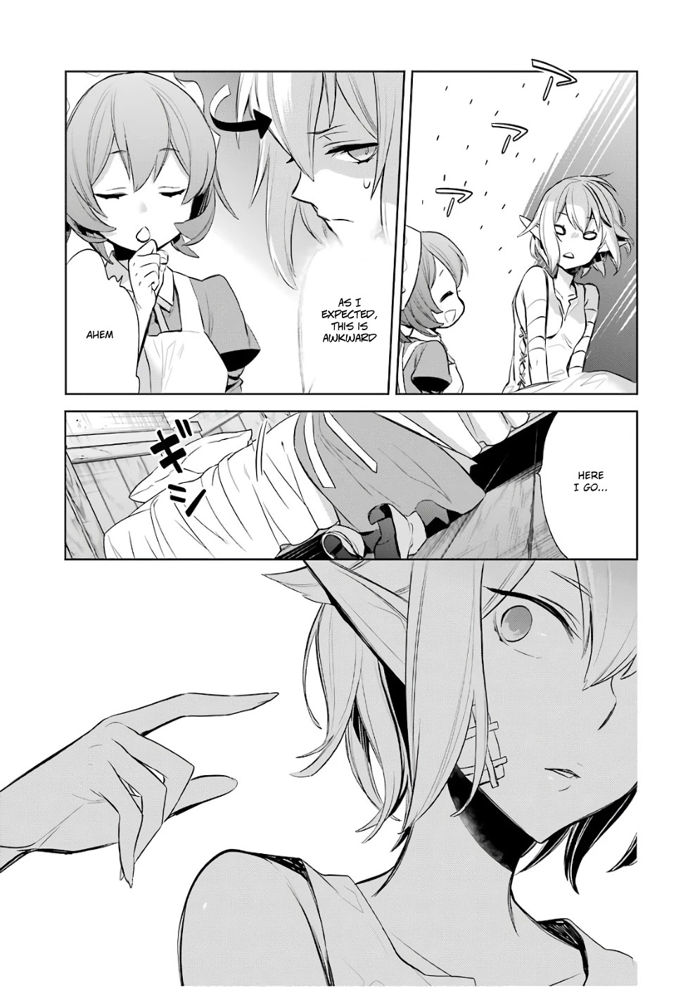 Dungeon ni Deai o Motomeru no wa Machigatte Iru Darou ka: Familia Chronicle Episode Ryu Chapter 11 page 22 - Chapter 11: Girls 01: Outstretched Hand
