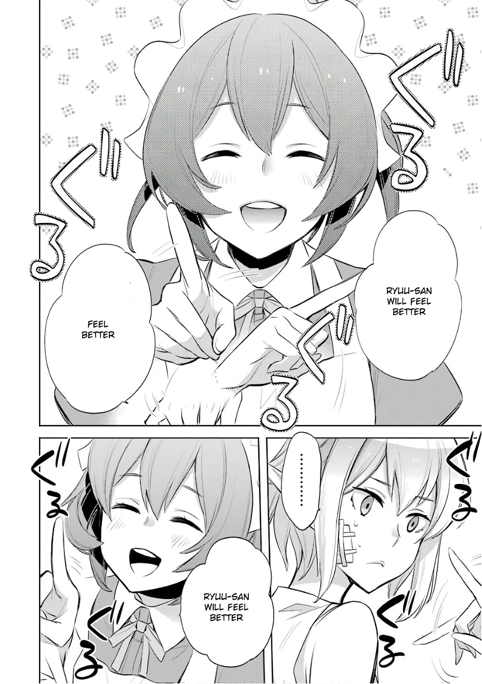 Dungeon ni Deai o Motomeru no wa Machigatte Iru Darou ka: Familia Chronicle Episode Ryu Chapter 11 page 23 - Chapter 11: Girls 01: Outstretched Hand