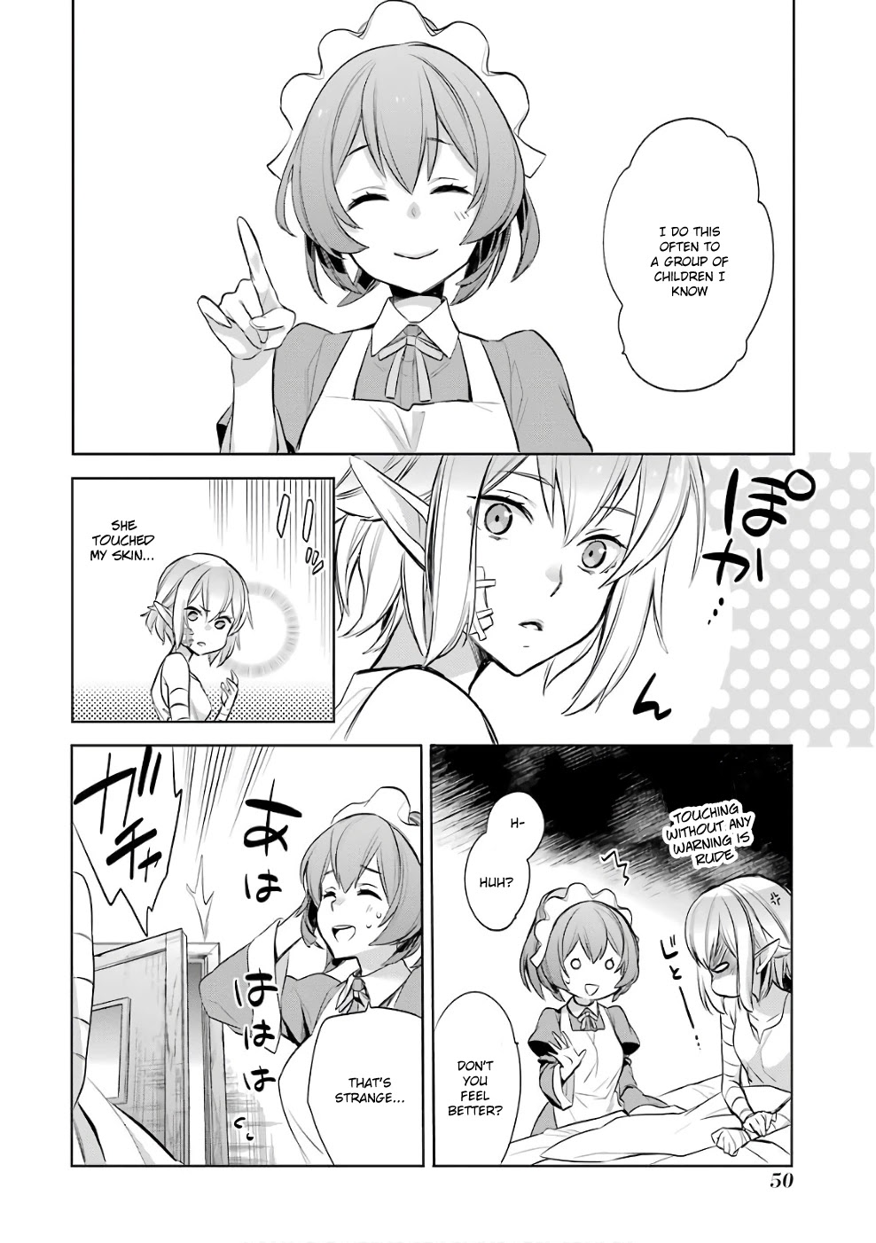 Dungeon ni Deai o Motomeru no wa Machigatte Iru Darou ka: Familia Chronicle Episode Ryu Chapter 11 page 25 - Chapter 11: Girls 01: Outstretched Hand