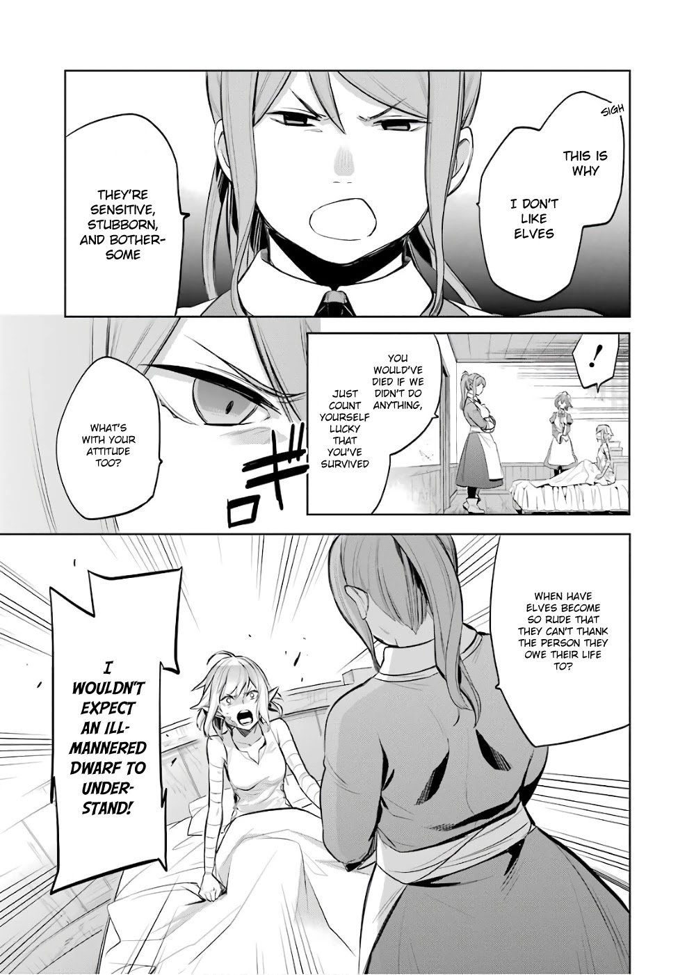 Dungeon ni Deai o Motomeru no wa Machigatte Iru Darou ka: Familia Chronicle Episode Ryu Chapter 11 page 34 - Chapter 11: Girls 01: Outstretched Hand