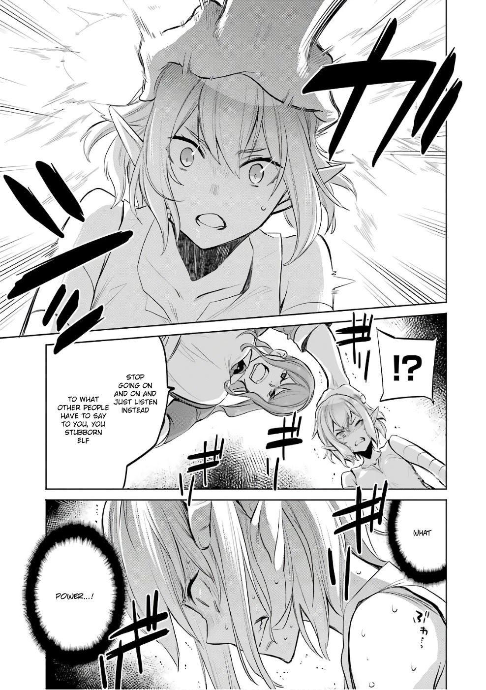 Dungeon ni Deai o Motomeru no wa Machigatte Iru Darou ka: Familia Chronicle Episode Ryu Chapter 11 page 38 - Chapter 11: Girls 01: Outstretched Hand