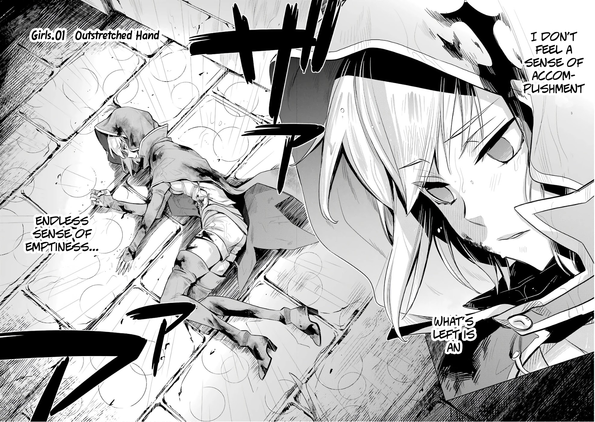 Dungeon ni Deai o Motomeru no wa Machigatte Iru Darou ka: Familia Chronicle Episode Ryu Chapter 11 page 4 - Chapter 11: Girls 01: Outstretched Hand